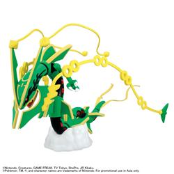 BANDAI HOBBY Pokémon Model Kit Mega Rayquaza