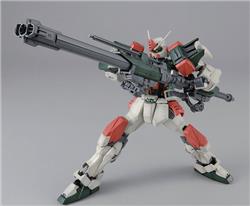 BANDAI Hobby MG 1/100 Buster Gundam "Gundam SEED" Kit de modélisation