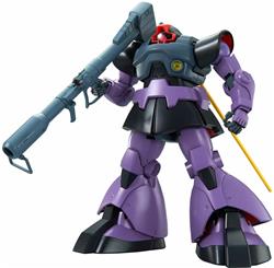 BANDAI Hobby MG 1/100 MS-09 Dom (Ver 1.5) 'Mobile Suit Gundam' Kit de modélisation