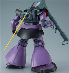 BANDAI Hobby MG 1/100 MS-09 Dom (Ver 1.5) 'Mobile Suit Gundam' Kit de modélisation