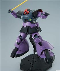 BANDAI Hobby MG 1/100 MS-09 Dom (Ver 1.5) 'Mobile Suit Gundam' Kit de modélisation