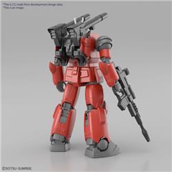 BANDAI Hobby HG 1/144 GUNCANNON (CUCURUZ DOAN’S ISLAND Ver.) "Mobile Suit Gundam" Model Kit