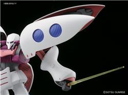 BANDAI Hobby HGUC 1/144 #195 AMX-004 Qubeley (Revive Ver.) "Mobile Suit Zeta Gundam" Kit de modélisation