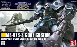 BANDAI  HGUC 1/144 #117 Gouf Custom