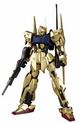 BANDAI Hobby MG 1/100 Hyaku Shiki Ver.2.0 Gundam Model kit