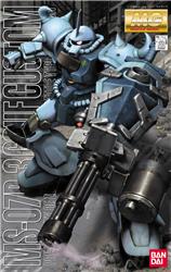 BANDAI Hobby MG 1/100 MS-07B3 GOUF CUSTOM "Gundam 08th MS Team" Kit de modélisation
