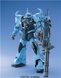 BANDAI Hobby MG 1/100 MS-07B3 GOUF CUSTOM "Gundam 08th MS Team" Kit de modélisation