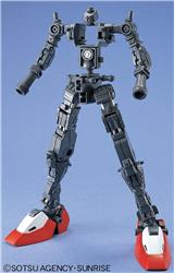 BANDAI Hobby MG 1/100  GF13-017NJ II God Gundam "G Gundam" Kit de modélisation