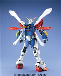 BANDAI Hobby MG 1/100  GF13-017NJ II God Gundam "G Gundam" Kit de modélisation
