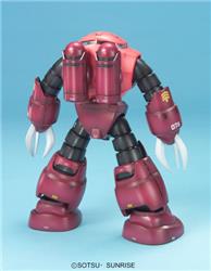 BANDAI HOBBY MG MSM-07S Zgok