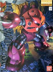 BANDAI HOBBY MG MSM-07S Zgok