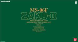 BANDAI Hobby PG 1/60 MS-06F Zaku II Green