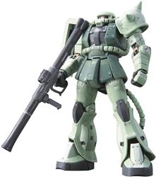 BANDAI Spirits Hobby RG 1/144 #04 MS-06F Zaku II "Mobile Suit Gundam" Kit de modélisation