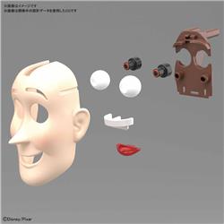 BANDAI Hobby Cinema-Rise Standard Woody "Toy Story 4" Kit de modélisation