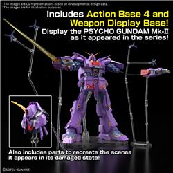 BANDAI Hobby HGUC 1/144 #261 Psycho Gundam Mk-II