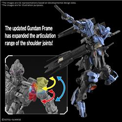 BANDAI Hobby MG 1/100 Gundam Vidar " Gundam Iron-Blooded Orphans IBO