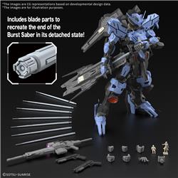 BANDAI Hobby MG 1/100 Gundam Vidar " Gundam Iron-Blooded Orphans IBO