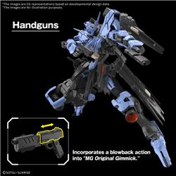 BANDAI Hobby MG 1/100 Gundam Vidar " Gundam Iron-Blooded Orphans IBO