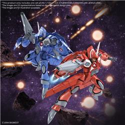 BANDAI Hobby HG 1/100 VF-22S STURMVOGEL Ⅱ MAXIMILIAN JENIUS USE "MACROSS 7" Kit de modélisation