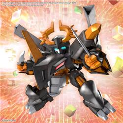 BANDAI Hobby JYUGOHMARU (Limited Initial Edition) " Mashin Hero Wataru " Kit de modélisation