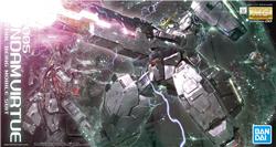 BANDAI Hobby MG 1/100 Gundam Virtue