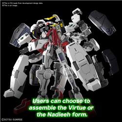 BANDAI Hobby MG 1/100 Gundam Virtue