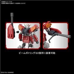 BANDAI Hobby HGAC 1/144 #236 Gundam Heavyarms