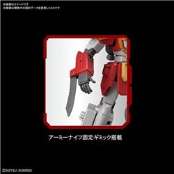 BANDAI Hobby HGAC 1/144 #236 Gundam Heavyarms