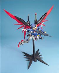 BANDAI Hobby MG 1/100 Destiny Gundam ' Gundam SEED Destiny ' Kit de modélisation