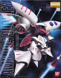 BANDAI Hobby MG 1/100 AMX-004 Qubeley