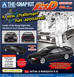 Aoshima 1/32 SNAP KIT Initial-D Nakazato's Nissan Skyline R32 GT-R