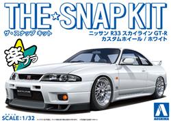 Aoshima 1/32 SNAP KIT Nissan R33 Skyline GT-R Custom Wheel (White)
