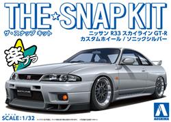 Aoshima 1/32 SNAP KIT #15-SP4 Nissan R33 Skyline GT-R Custom Wheel (Sonic Silver) Kit de modélisation | Pas besoin de colle ...