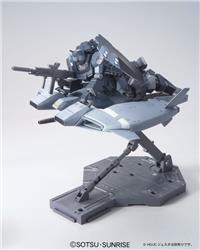 BANDAI Hobby HGUC 1/144 #144 Base Jabber (Unicorn Ver) " Gundam UC " Model Kit