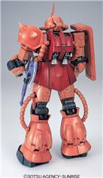 BANDAI Hobby PG 1/60 MS-06S Char's Zaku II