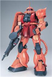 BANDAI Hobby PG 1/60 MS-06S Char's Zaku II