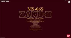 BANDAI Hobby PG 1/60 MS-06S Char's Zaku II