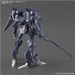 BANDAI Hobby HG #07 1/144 Gundam Pharact "Gundam: The Witch from Mercury" Model Kit