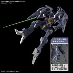 BANDAI Hobby HG #07 1/144 Gundam Pharact "Gundam: The Witch from Mercury" Model Kit