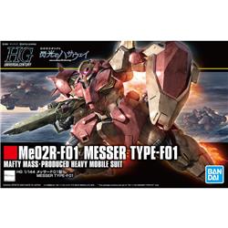 BANDAI Hobby HGUC 1/144 #233 Me02R-F01 Messer Type F01