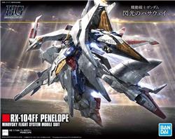 BANDAI Hobby  HGUC 1/144 #229 PENELOPE