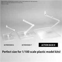 BANDAI Hobby Action Base 8 1/100 [CLEAR COLOR]
