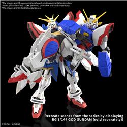 BANDAI Hobby RG 1/144 #42 Shining Gundam  "Mobile Fighter G Gundam
