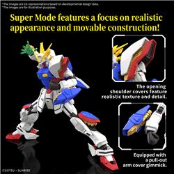 BANDAI Hobby RG 1/144 #42 Shining Gundam  "Mobile Fighter G Gundam
