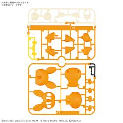 BANDAI Hobby Pokemon Model Kit Quick !! 22 PAWMI | Kit d'assemblage simple | Pas d'outils | Pas de peinture | S'ajuste et s'...