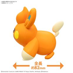 BANDAI Hobby Pokemon Model Kit Quick !! 22 PAWMI | Kit d'assemblage simple | Pas d'outils | Pas de peinture | S'ajuste et s'...
