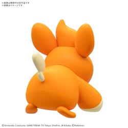 BANDAI Hobby Pokemon Model Kit Quick !! 22 PAWMI | Kit d'assemblage simple | Pas d'outils | Pas de peinture | S'ajuste et s'...