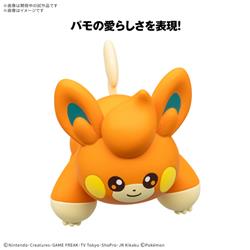 BANDAI Hobby Pokemon Model Kit Quick !! 22 PAWMI | Kit d'assemblage simple | Pas d'outils | Pas de peinture | S'ajuste et s'...