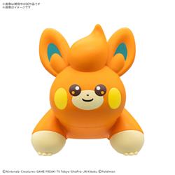 BANDAI Hobby Pokemon Model Kit Quick !! 22 PAWMI | Kit d'assemblage simple | Pas d'outils | Pas de peinture | S'ajuste et s'...