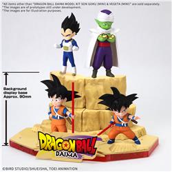 BANDAI Hobby Dragon Ball Daima Model Kit Son Goku & Vegeta